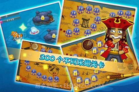 黄金矿工-加勒比宝藏截图1 黄金矿工-加勒比宝藏截图1