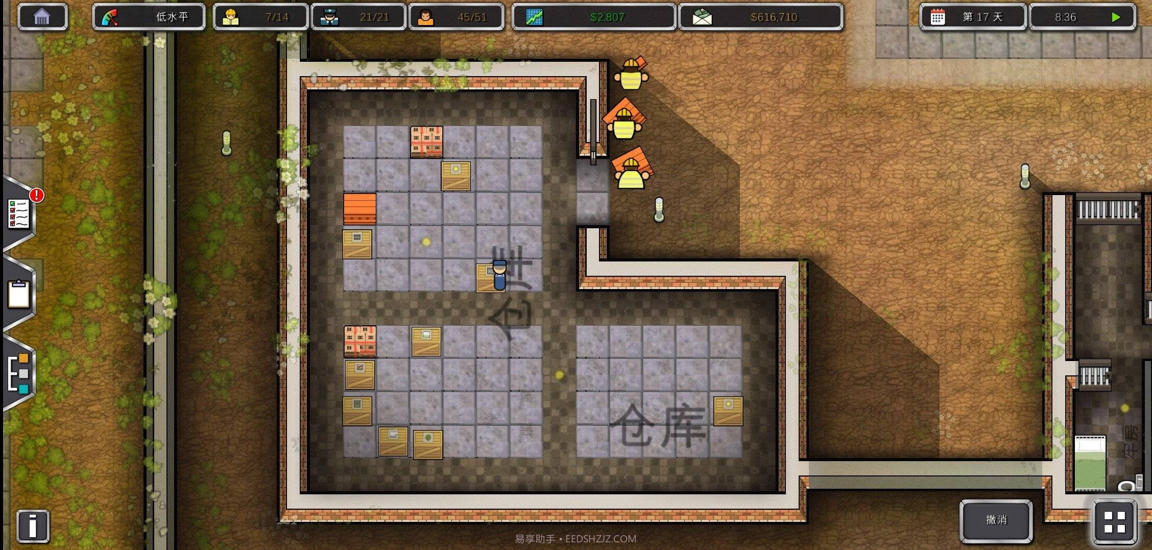 监狱建筑师修改版截图1