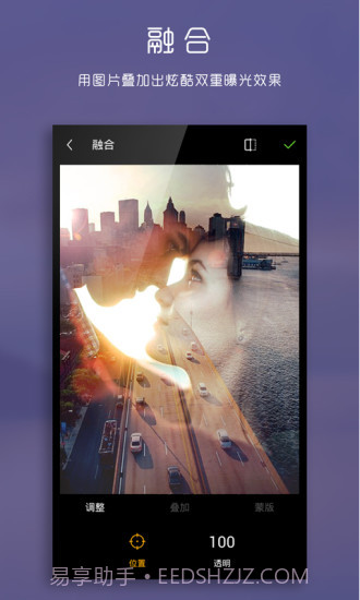 理理相册截图2 理理相册截图2