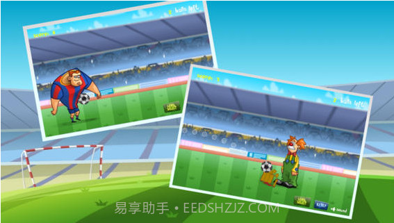 点球大战截图2
