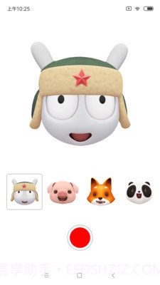 小米8米萌app截图1 小米8米萌app截图1