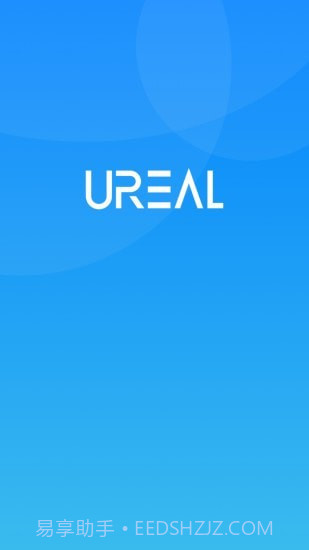 舒适智联截图4 舒适智联截图4