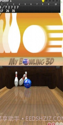 我的保龄球截图3 我的保龄球截图3