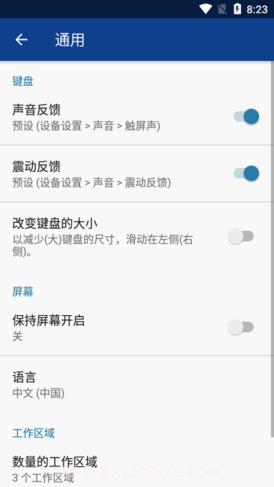 图形计算器mathlab截图4 图形计算器mathlab截图4