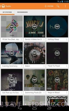 Google Play音乐截图2
