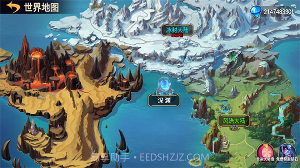 火柴人战争2截图4 火柴人战争2截图4