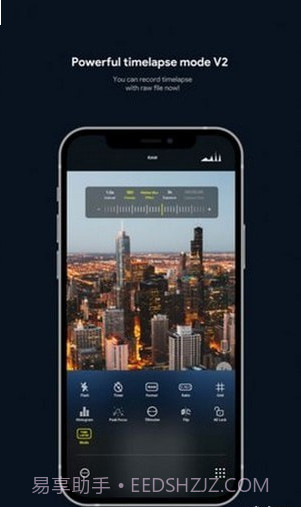 一键修图p图相机截图3