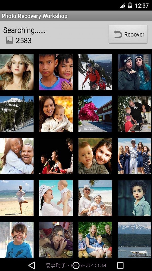 照片恢复维修站截图1