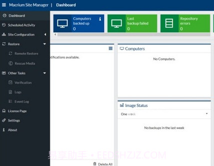 Macrium Site Manager 8截图2