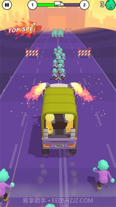 僵尸狂奔之路截图3