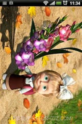 玛莎和熊儿童钓鱼截图3 玛莎和熊儿童钓鱼截图3