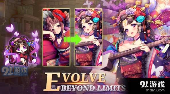 放置魔法少女大亨截图2 放置魔法少女大亨截图2