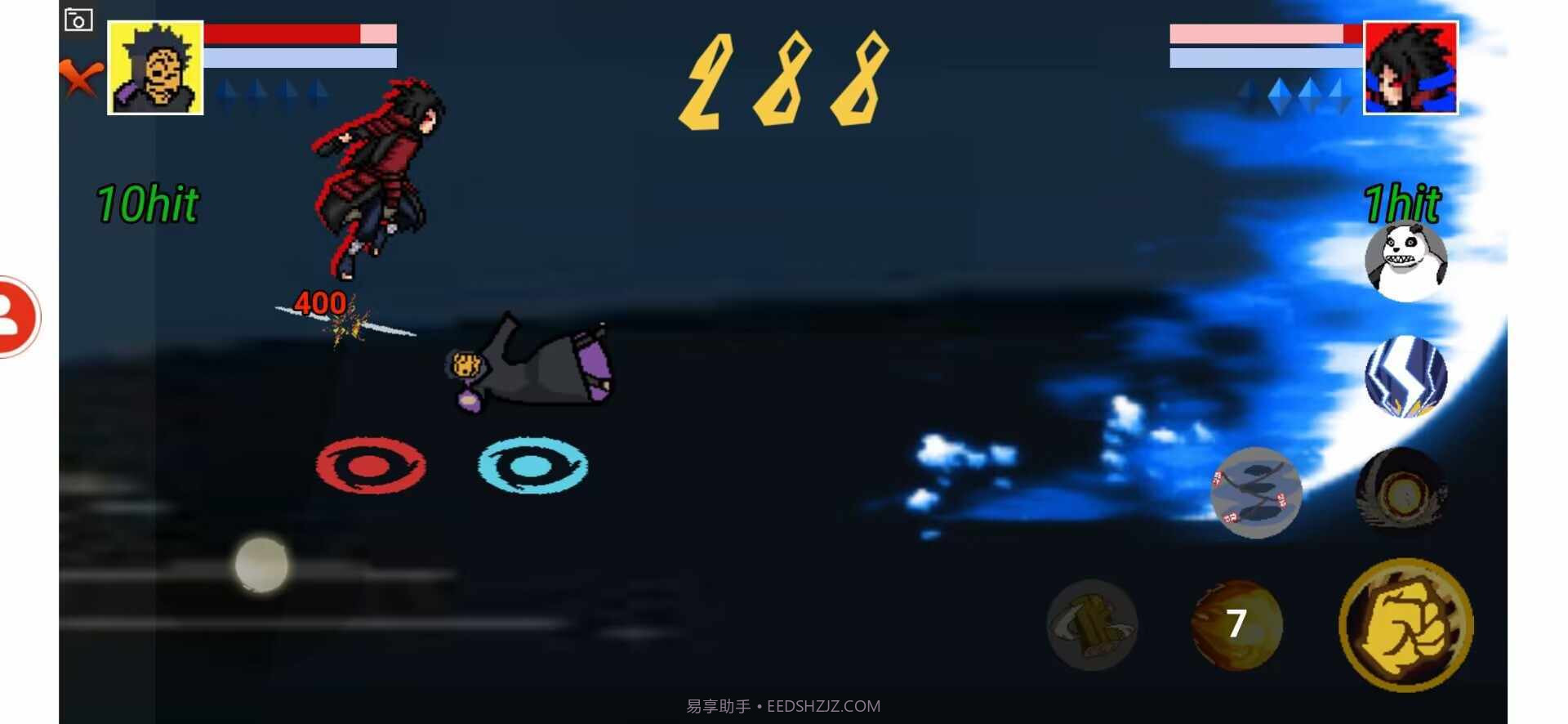 像素火影Power截图1