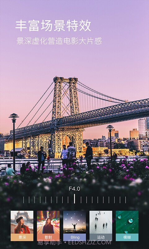 咔嗒截图4 咔嗒截图4