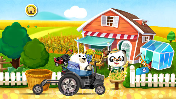 熊猫果蔬园完整版截图6