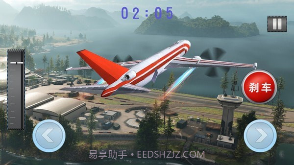 飞行驾驶模拟截图4