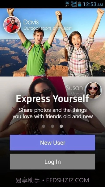 LINK社交截图1 LINK社交截图1