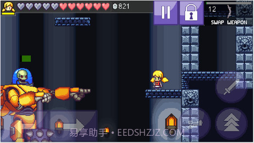 卡利的洞穴3截图1 卡利的洞穴3截图1