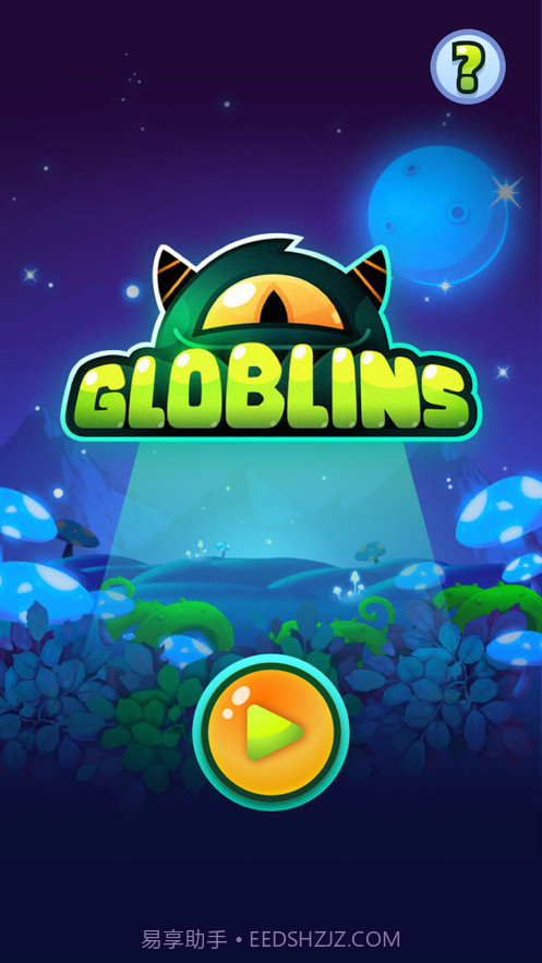 Globlins截图1 Globlins截图1