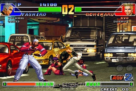 拳皇98 梦战斗未结束截图4