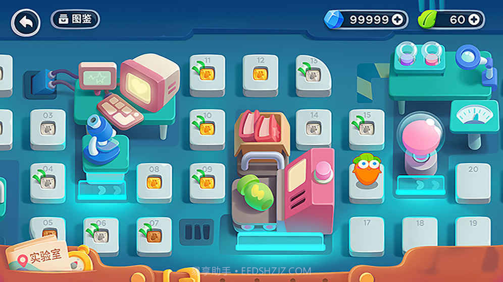 保卫萝卜无敌版截图2