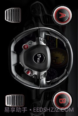 17Vee体感游戏助手截图2 17Vee体感游戏助手截图2