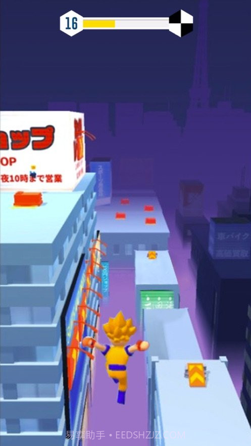 无限跑酷城市大竞技截图3