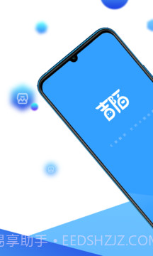 吉陌截图4 吉陌截图4