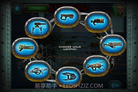 士兵vs外星人截图5 士兵vs外星人截图5