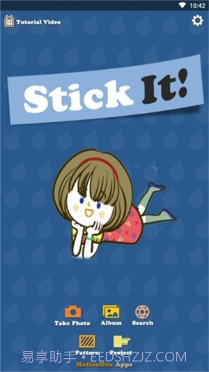 咔咔颜值相机截图1