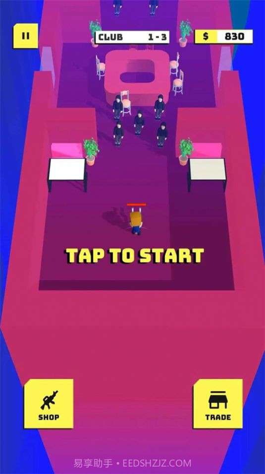 闪烁的城市维加斯截图1