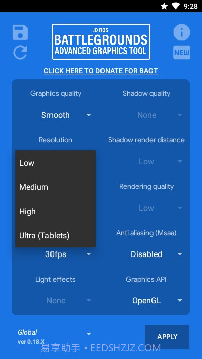 BAGT工具箱截图4