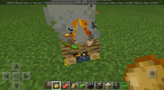 我的世界国际版截图3