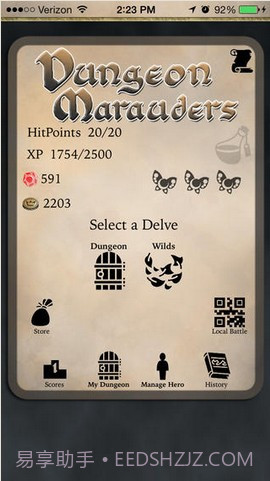 地牢掠夺者截图1