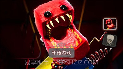 恐怖魔镜截图1 恐怖魔镜截图1