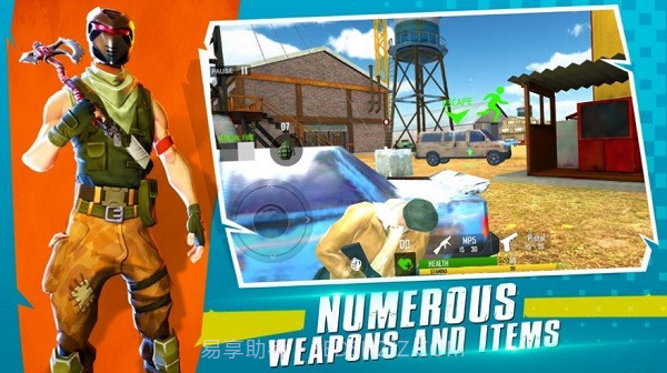 战斗之夜大逃杀3D截图2