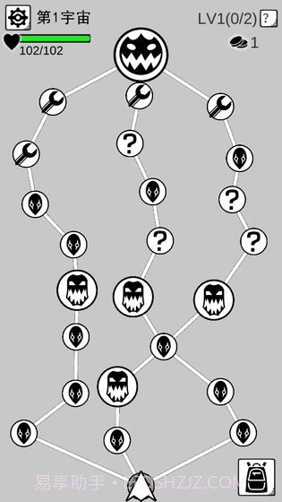 坏坏的飞机截图3 坏坏的飞机截图3