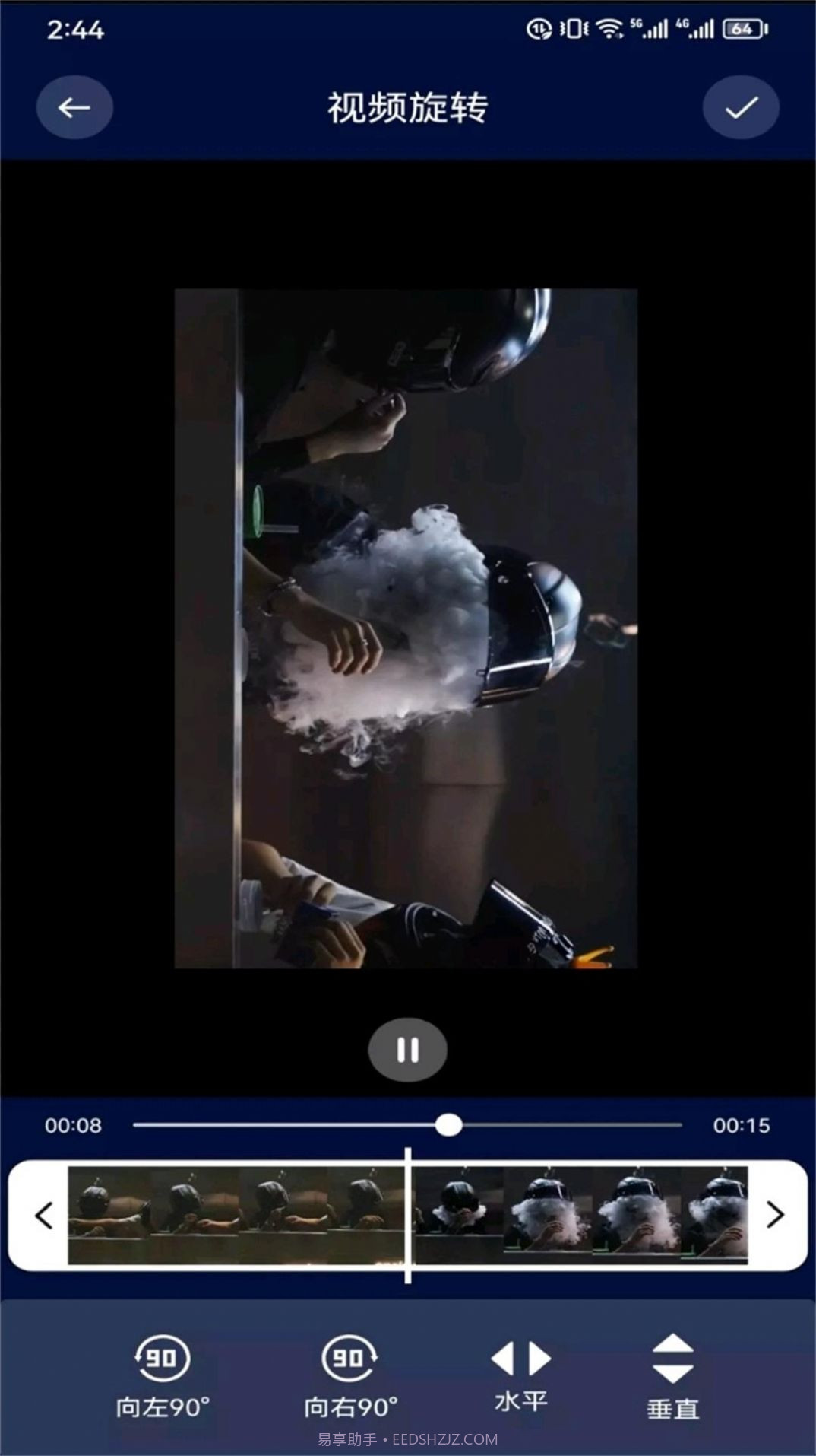 雷电视频剪辑截图2