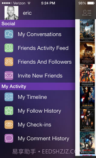 电影时钟截图5 电影时钟截图5