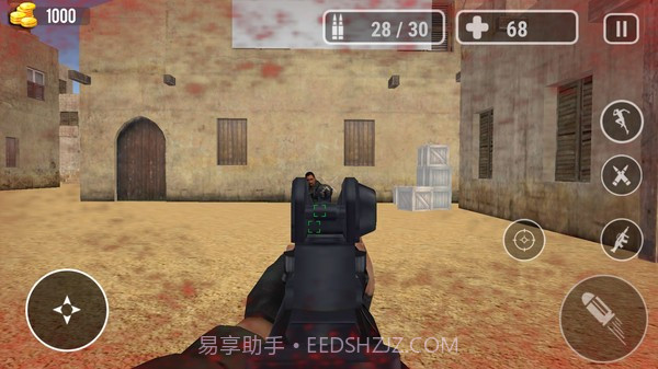 突击救援队截图1