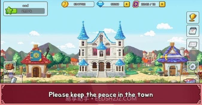 保利英雄中文版截图2