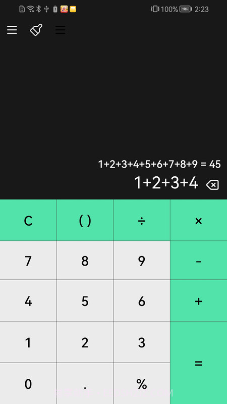 好用计算器截图2 好用计算器截图2