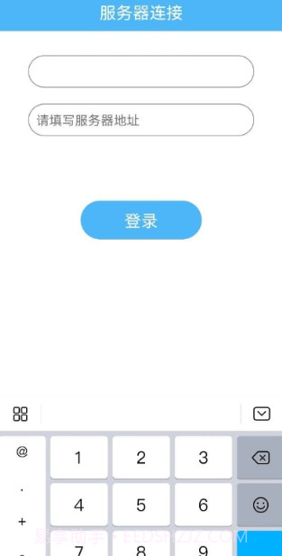 智调融合截图3 智调融合截图3