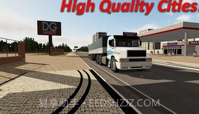 重型卡车模拟器截图3