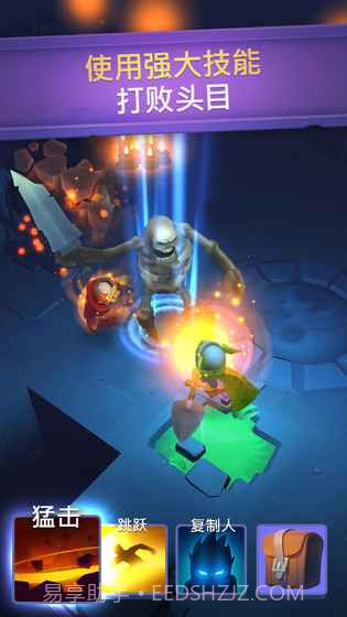 不休骑士截图2 不休骑士截图2