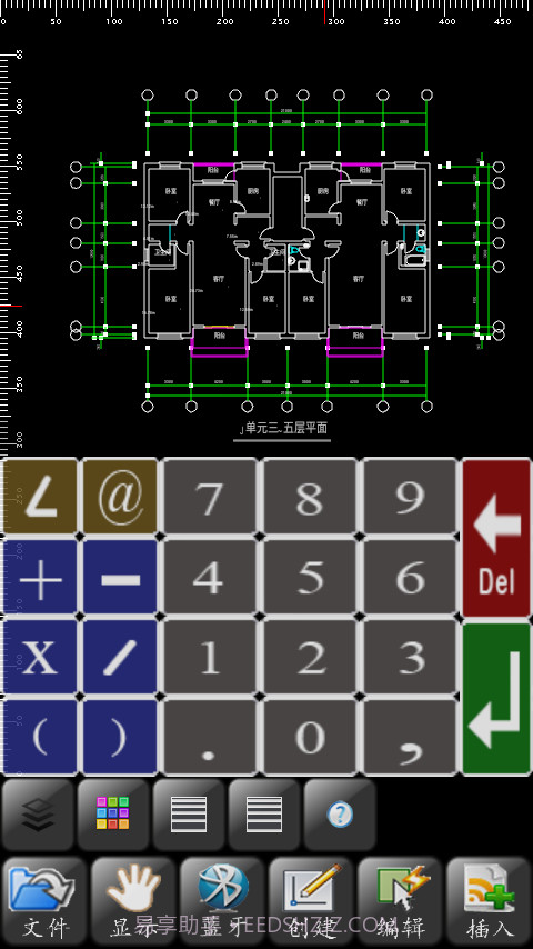 微兆智能cad截图3 微兆智能cad截图3