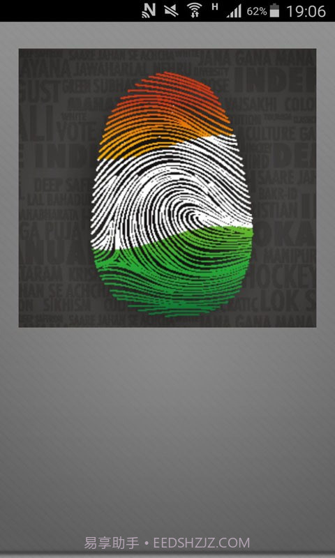 轻松指纹解锁截图3