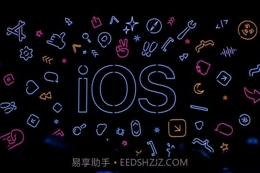 ios15.1beta4描述文件截图2