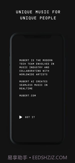 Mubert AI音乐流截图3