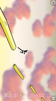 天空独木桥截图4